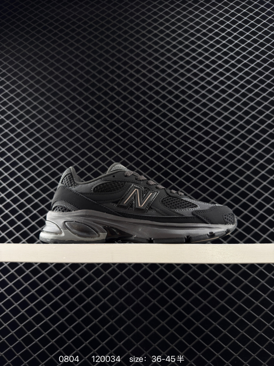New Balance M2010 New Balance M2010